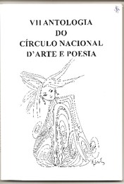VII Antologia CNAP 2003.jpg