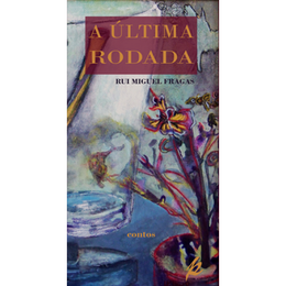 a ultima rodada_frente_peq-500x500.png