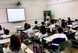 Sala de Aula.jpg Sala de Aula.jpg