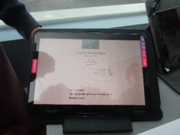 Leitura para todos.JPG