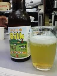 transferir.jpg transferir.jpg