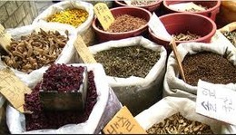 Erborian sacos com folhas.jpeg