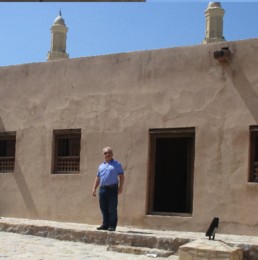 Forte português de Khazab-Omã.jpg Forte português de Khazab-Omã.jpg