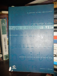 traçoseriscosdevida.JPG
