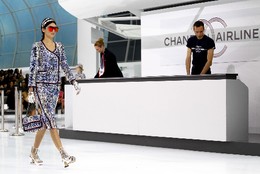 Chanel aeroporto 1.jpg