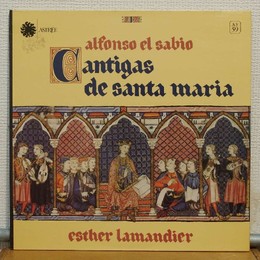Cantigas de Santa Maria.jpg