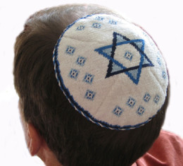 kippah.jpg kippah.jpg