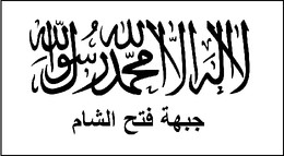 Flag_of_Jabhat_Fatah_al-Sham.svg.jpg