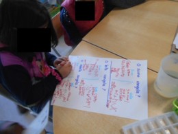 DSCN241811.jpg DSCN241811.jpg