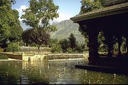Jardins de Shalimar.jpg
