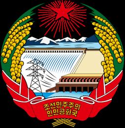 Escudo RPD Coreia.png