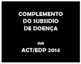 ComplementoSubsidioDoença.png