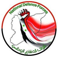 Forças de Defesa Nacional Forças de Defesa Nacional
