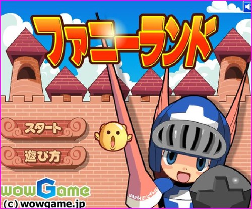 jogo super qix jogos de arcádia