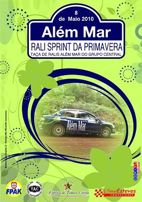Rali Sprint da Primavera, amanhã na Terceira...