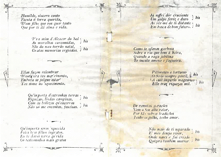 o fado da minha terra 2.GIF