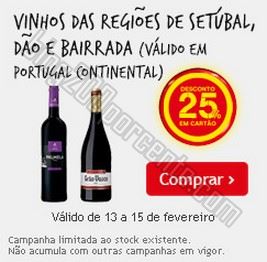 promoções-descontos-8130.jpg