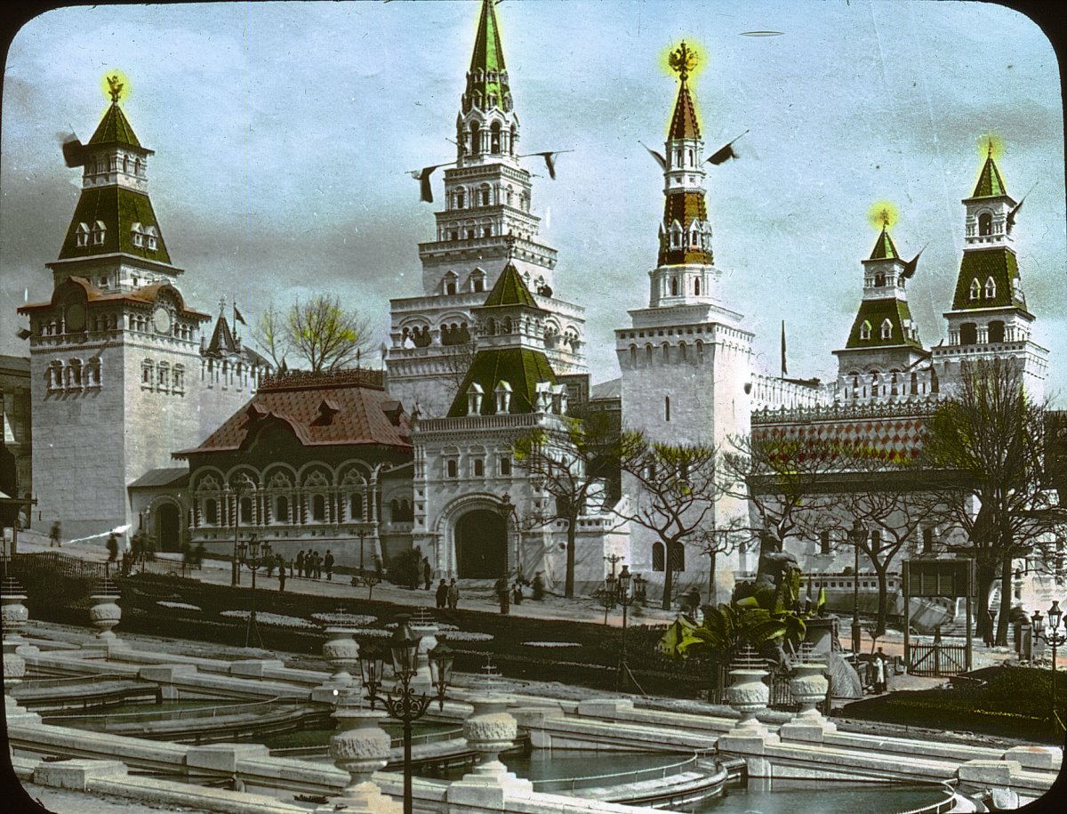 Pavilhão da Rússia.jpg