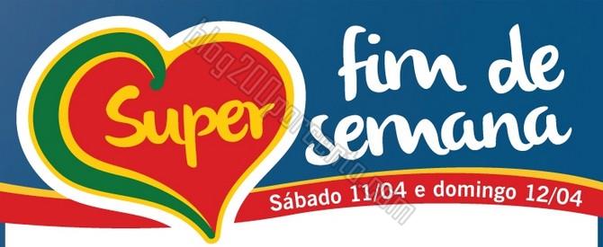 promoções-descontos-9578.jpg
