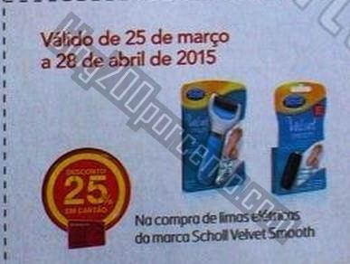 promoções-descontos-9858.jpg