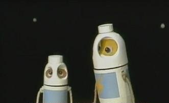 frasco grandepequeno.jpg