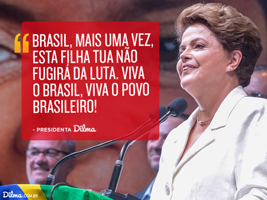 dilma1.png