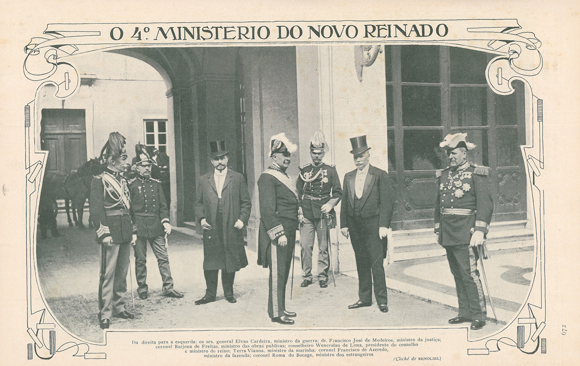 N170_0033_branca_t0 (1).jpg