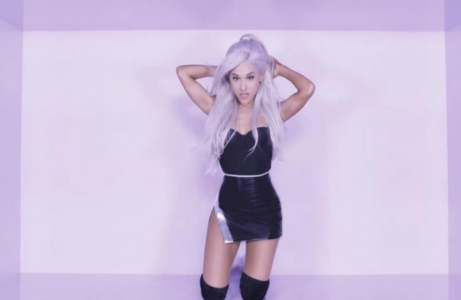 Ariana Grande - Focus Outfit - Hitlist