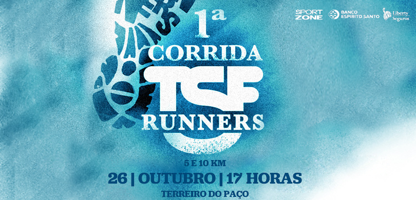 1235215_215056171951435_852707882_n