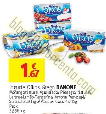 promoções-descontos-12391.jpg