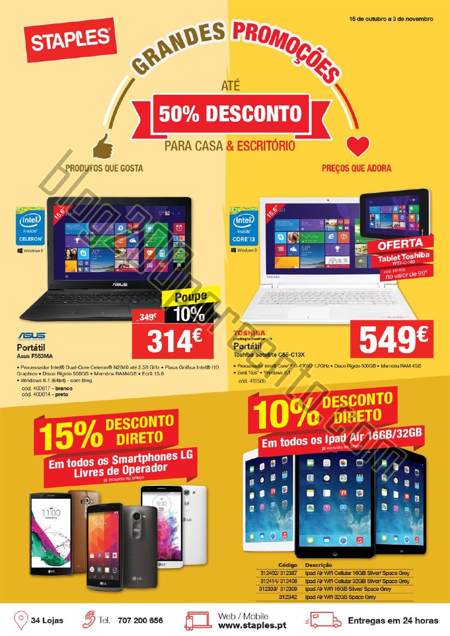 Antevisão Folheto MEDIA MARKT Abertura Matosinhos de 10 a 13 novembro -  Blog 200 - Últimos Folhetos, Antevisões, Promoções e Descontos