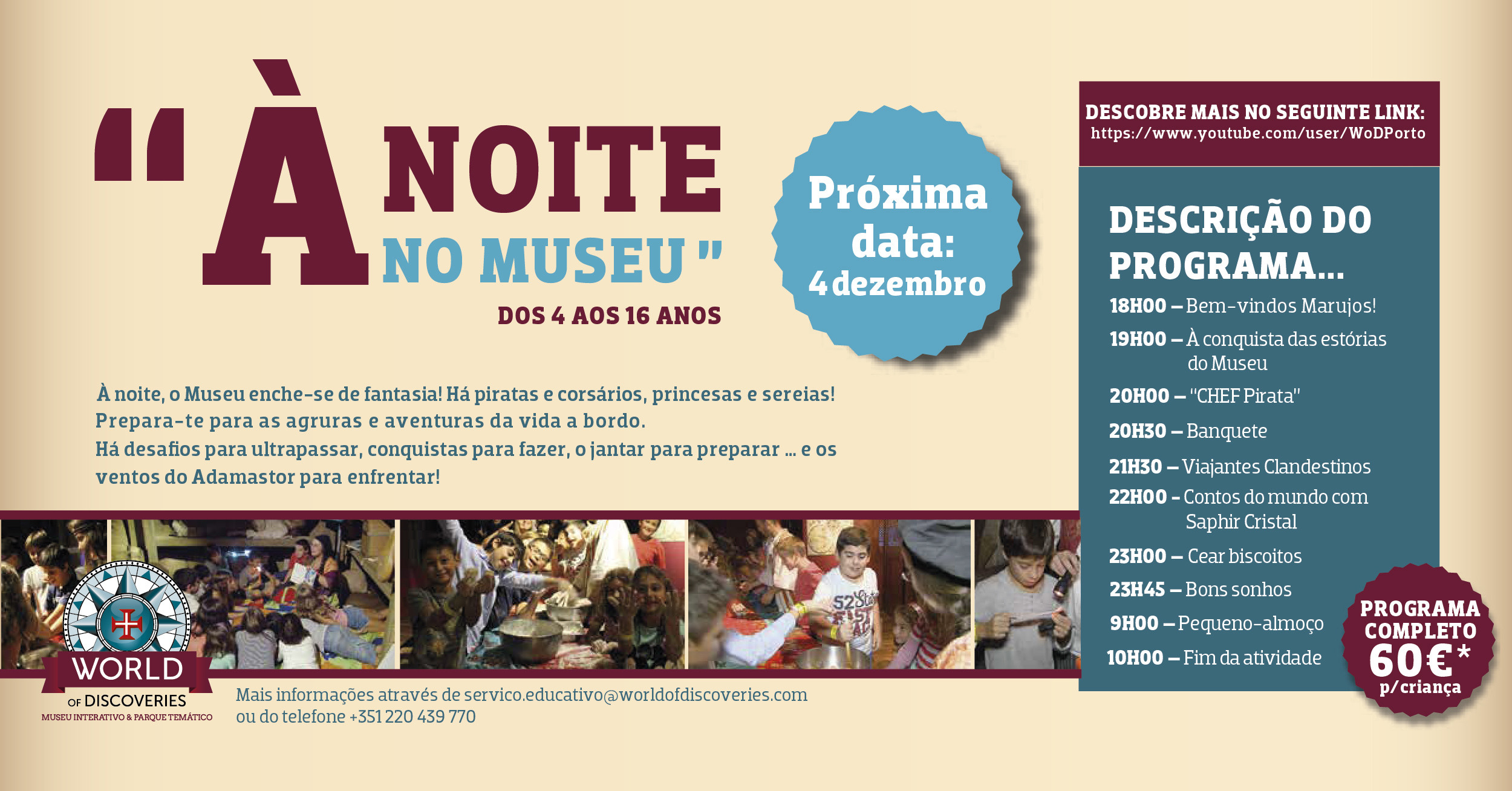 À Noite no Museu À Noite no Museu