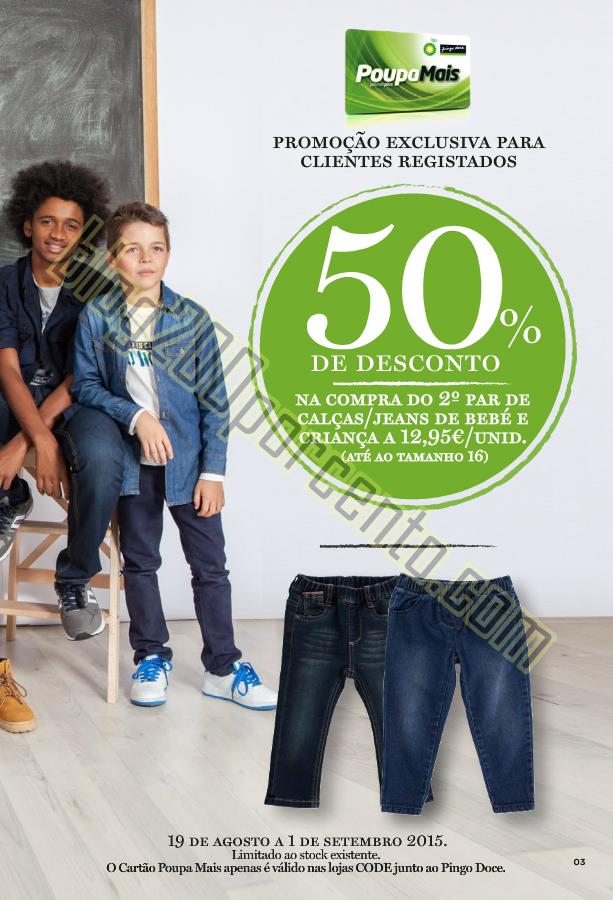 Quills best sale jeans lojas