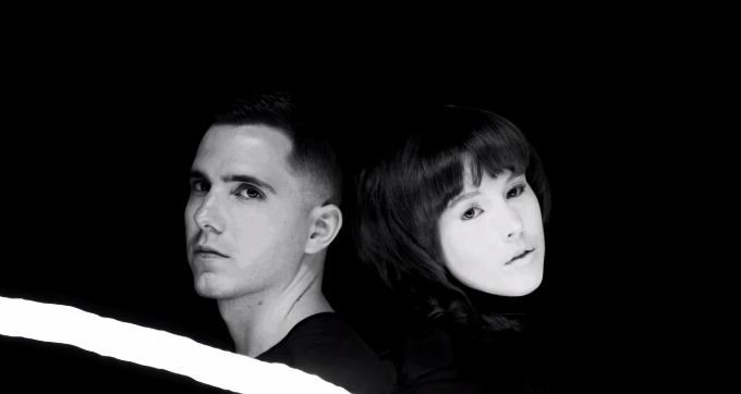 purity-ring-2015