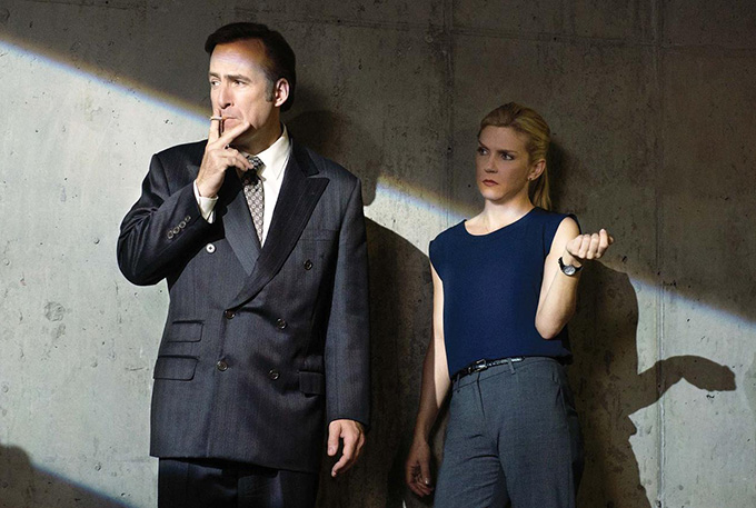 better call saul