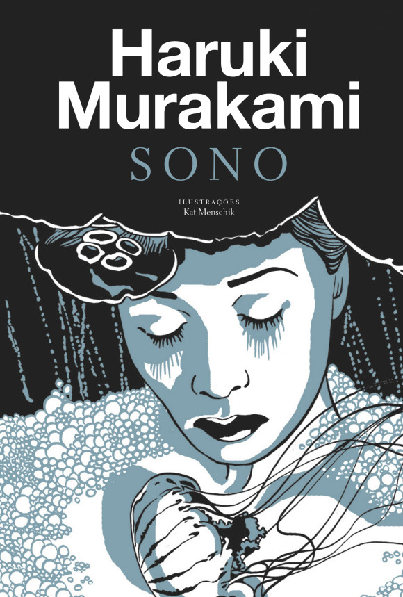 sono_murakami