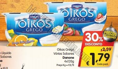 promoções-descontos-8043.jpg