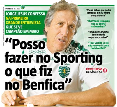 JJ Record.png JJ Record.png