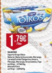 promoções-descontos-8619.jpg
