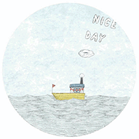 have a nice day have a nice day