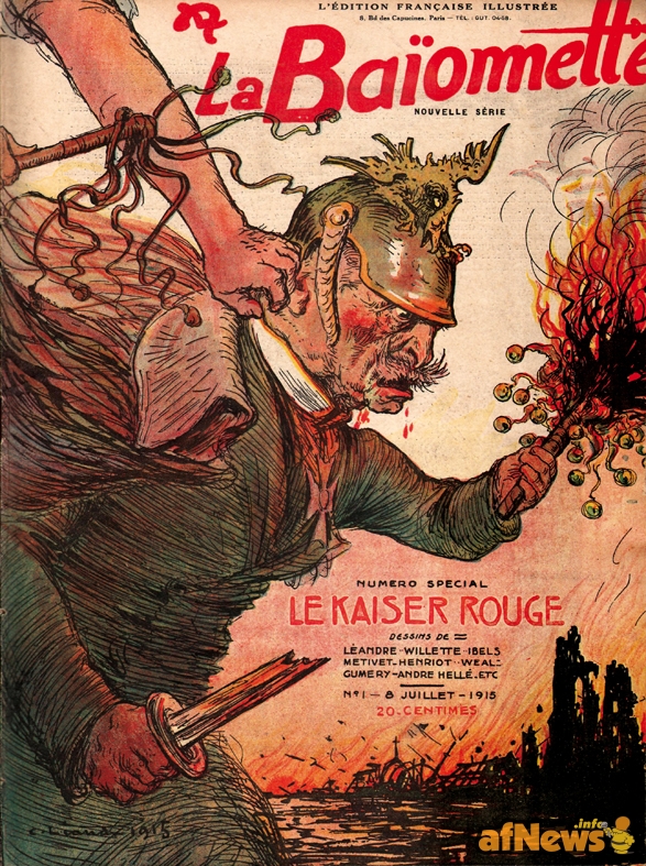 Baio1_Léandre1915.jpg Baio1_Léandre1915.jpg