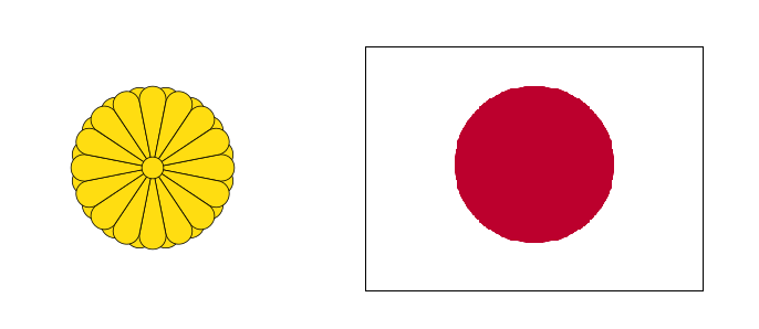 150px-Imperial_Seal_of_Japan.svg.png